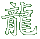 chinaluft
